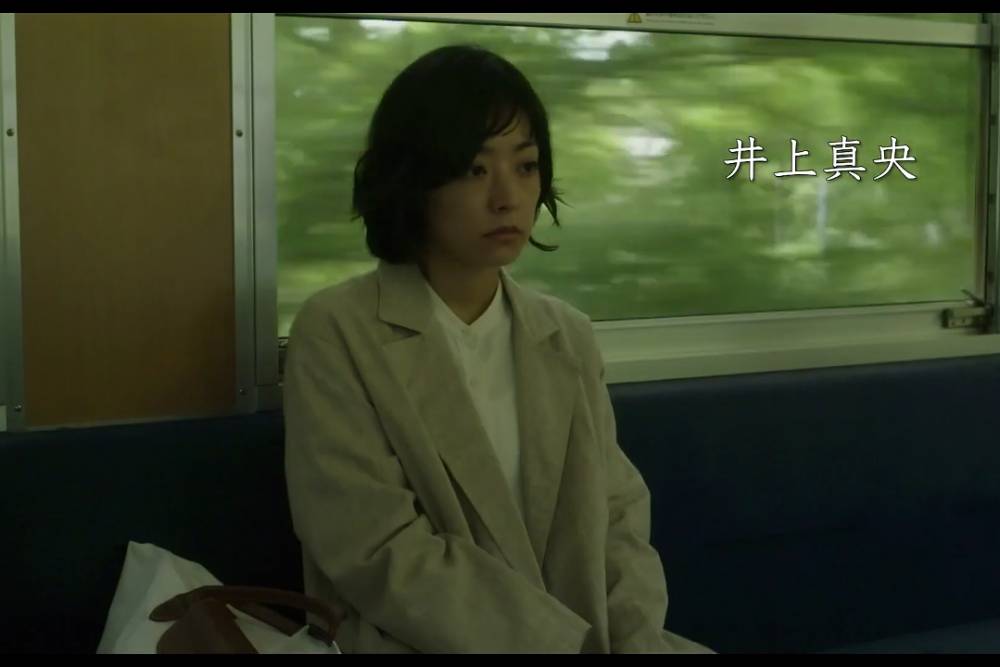 cuplikan trailer film Jepang "Watashi no Okaasan" (dok. Tokyo Theaters/Watashi no Okaasan)