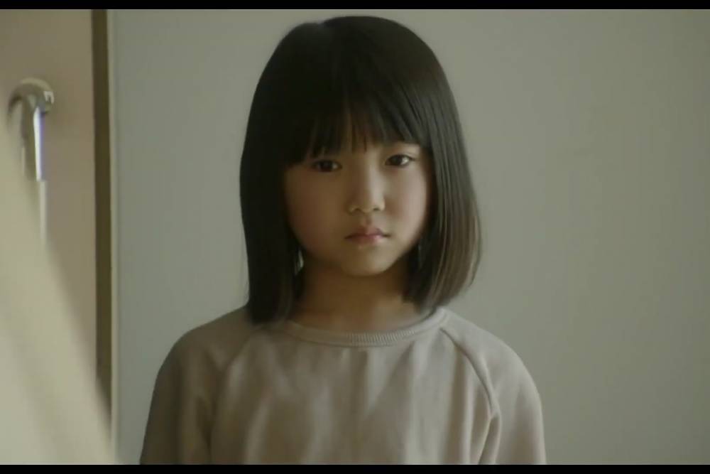 cuplikan trailer film Jepang "Watashi no Okaasan" (dok. Tokyo Theaters/Watashi no Okaasan)