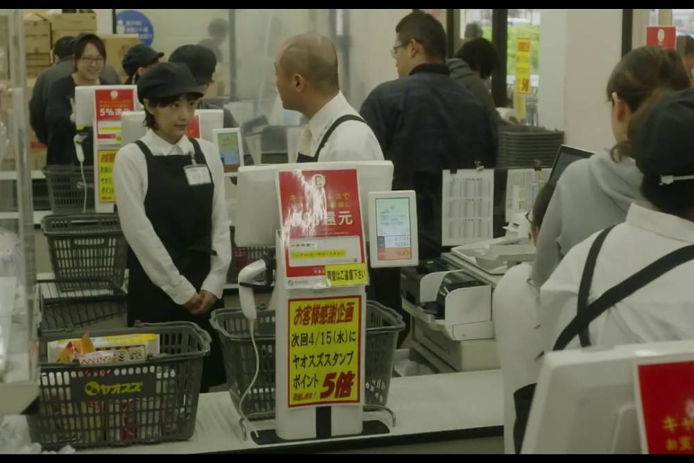 cuplikan trailer film Jepang "Watashi no Okaasan" (dok. Tokyo Theaters/Watashi no Okaasan)