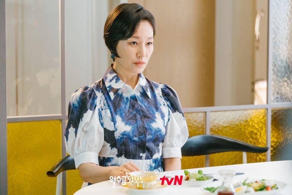 Still Cut drama Korea Love in Contract (Instagram.com/tvn_drama/)