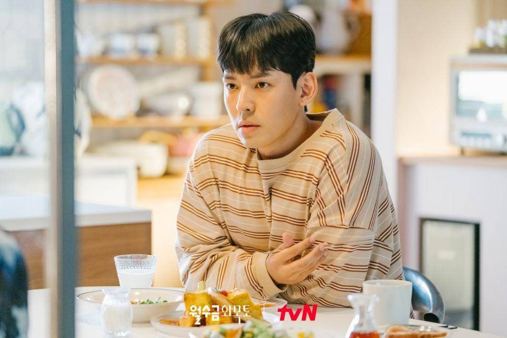 Still Cut drama Korea Love in Contract (Instagram.com/tvn_drama/)