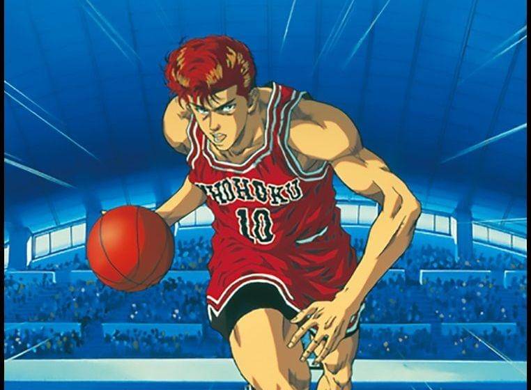 dok. Toei Animation/ Slam Dunk