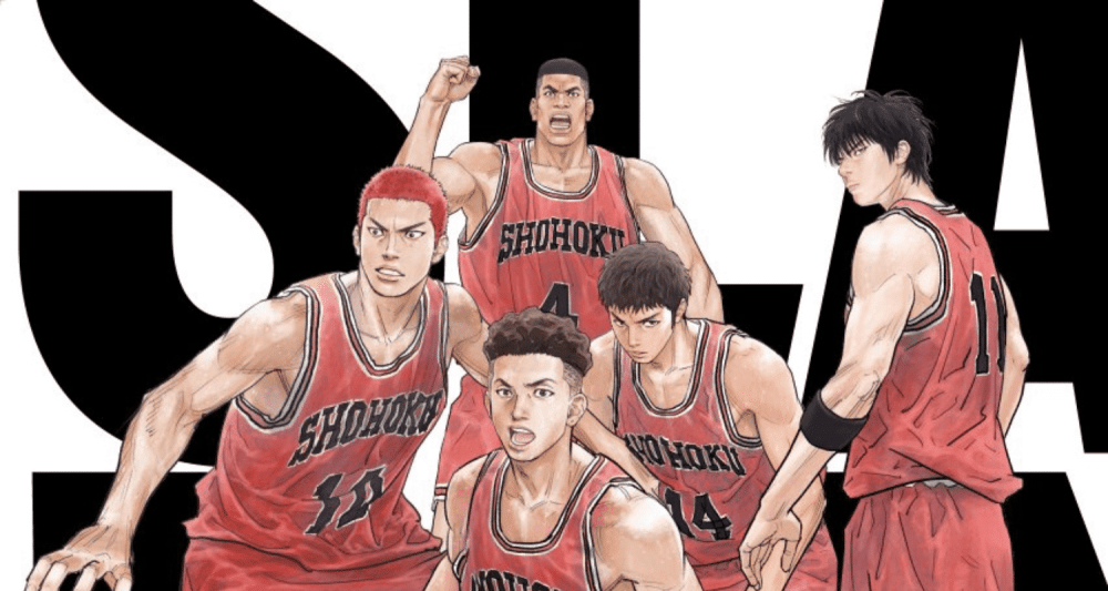 Toei Animation/The First Slam Dunk