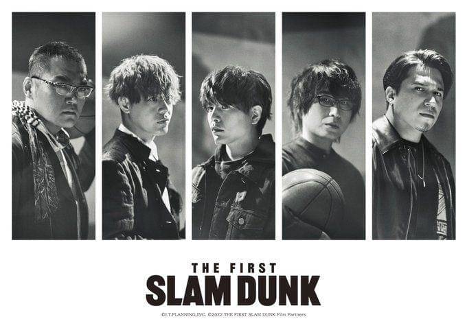 Toei Animation/The First Slam Dunk