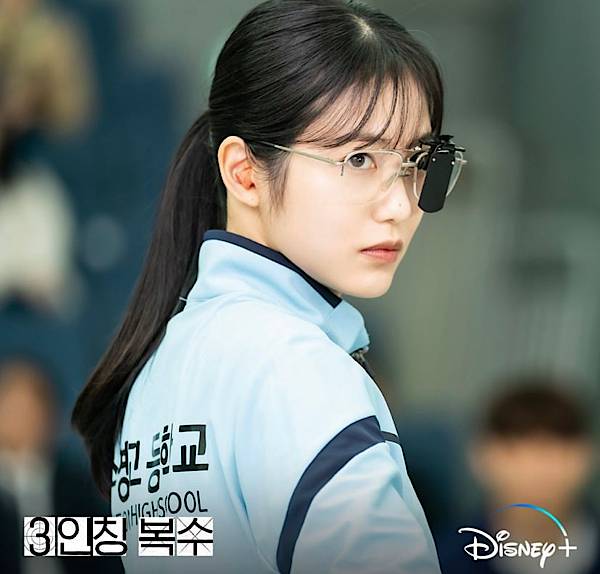 Shin Ye Eun di still cut drama Revenge of Others (instagram.com/disneypluskr)