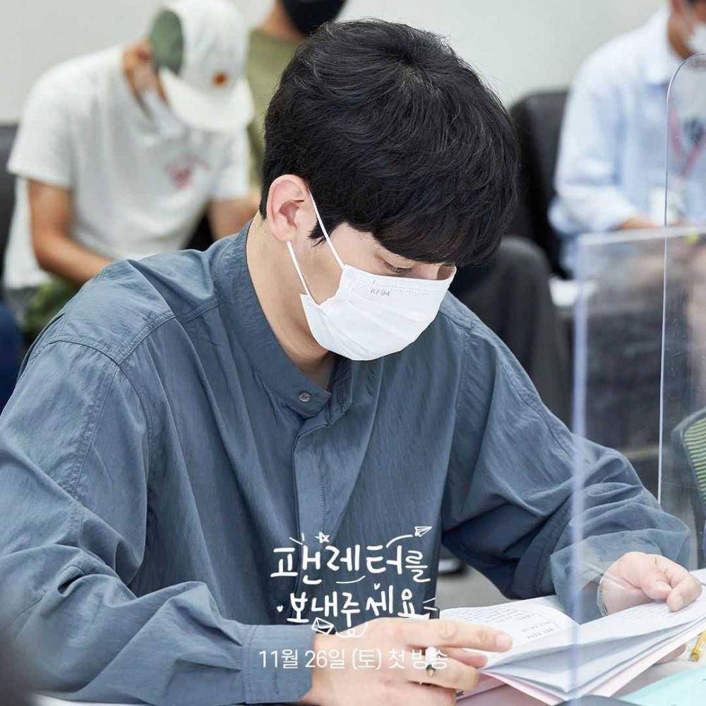 Please Send Me a Fan Letter (instagram.com/mbcdrama_now)