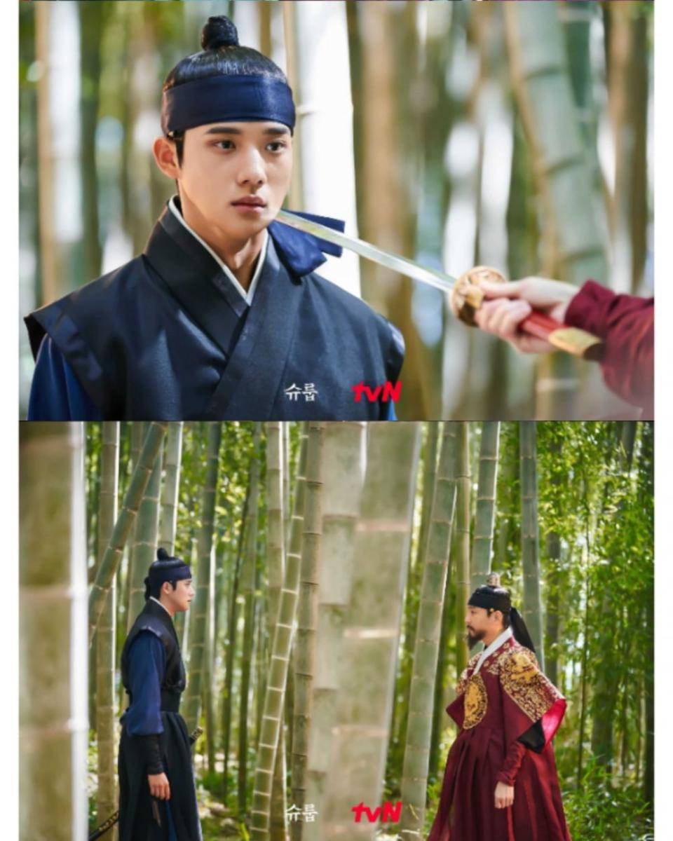 cuplikan drama Under the Queen's Umbrella (dok. tvN/Under the Queen's Umbrella)