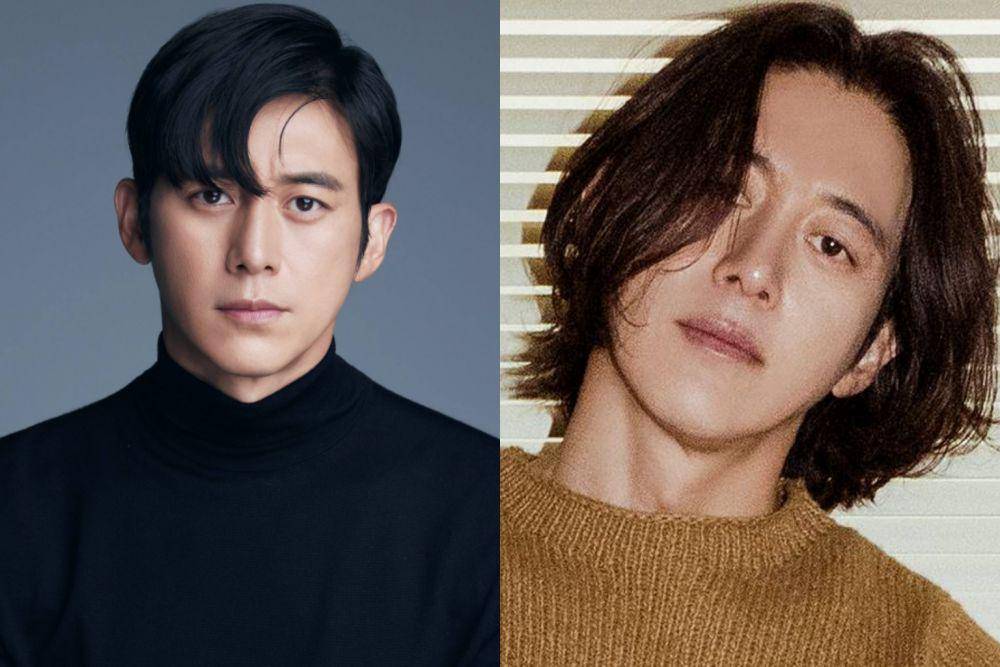 Go Soo (bhent.co.kr)