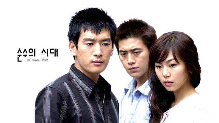 poster drama Age of Innocence (dok. SBS/Age of Innocence)