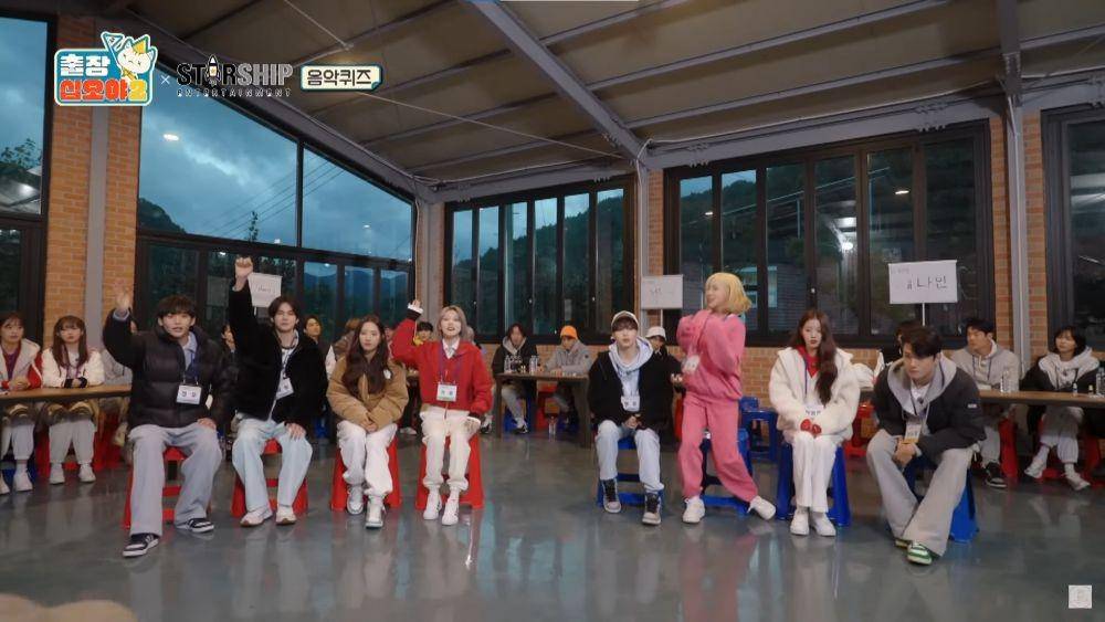 The Game Caterers 2 X Starship (YouTube.com/ 채널 십오야/)