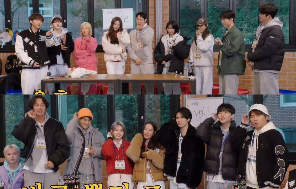 The Game Caterers 2 X Starship (YouTube.com/ 채널 십오야/)
