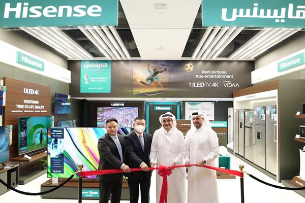Hisense sebagai sponsor Piala Dunia 2022 (twitter.com/HisenseGlobal)