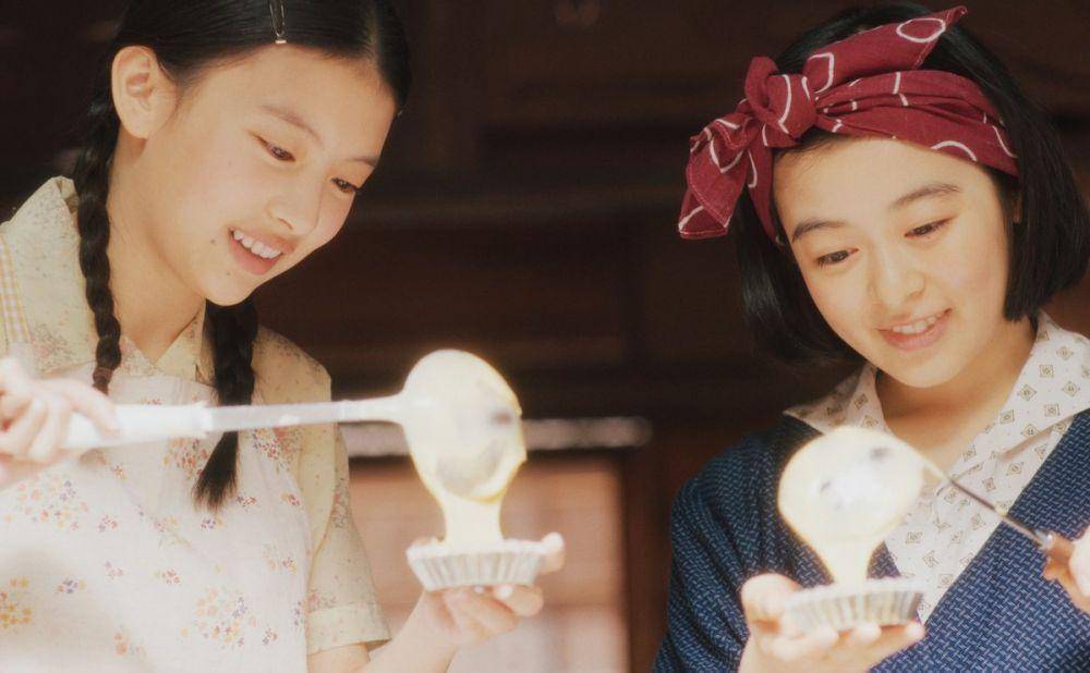 The Makanai: Cooking for the Maiko House (dok. Netflix/The Makanai: Cooking for the Maiko House)