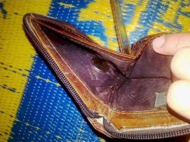 potret dompet di akhir bulan (facebook.com/NanoNanoID)