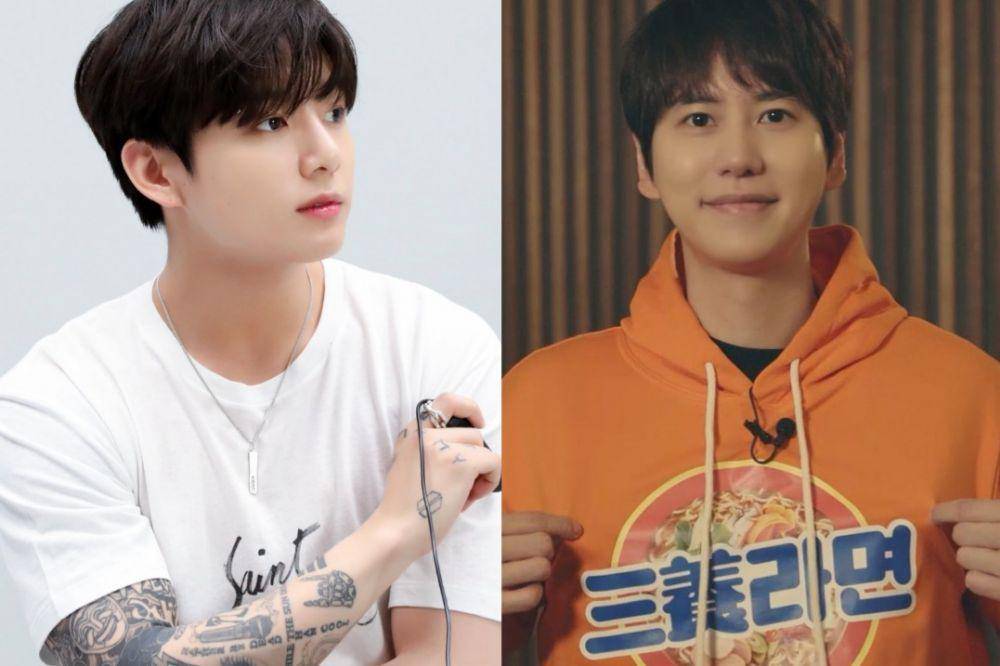 Jungkook BTS dan Kyuhyun Super Junior (post.naver.com/빅히트 뮤직 | instagram.com/gyuram88)