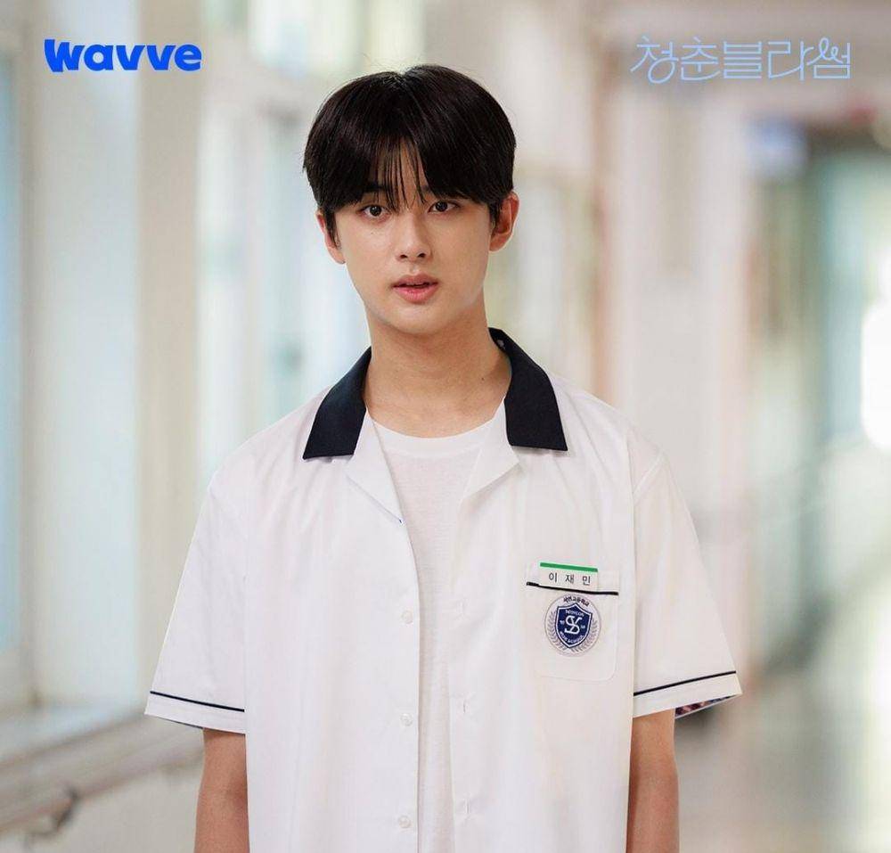 Kim Min Kyu di drama Seasons of Blossom (instagram.com/wavve.official)