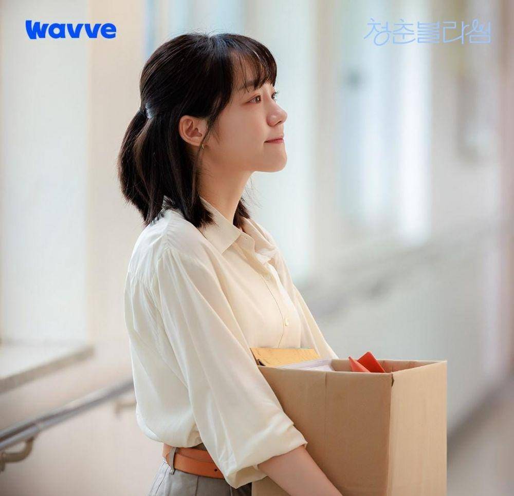 So Ju Yeon di drama Seasons of Blossom (instagram.com/wavve.official)