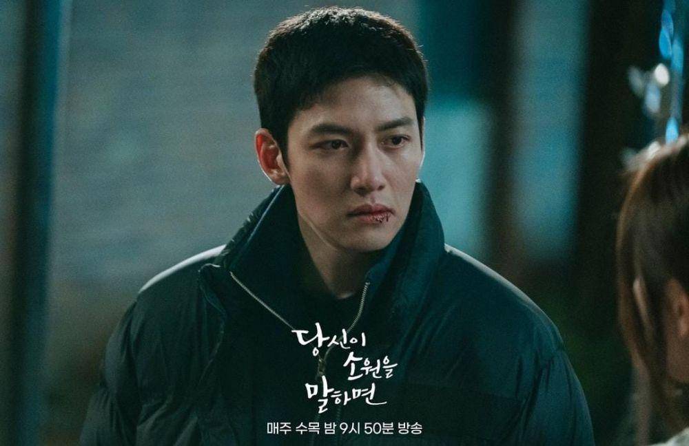 Ji Chang Wook di drama If You Say Wish Upon Me (instagram.com/kbsdrama)