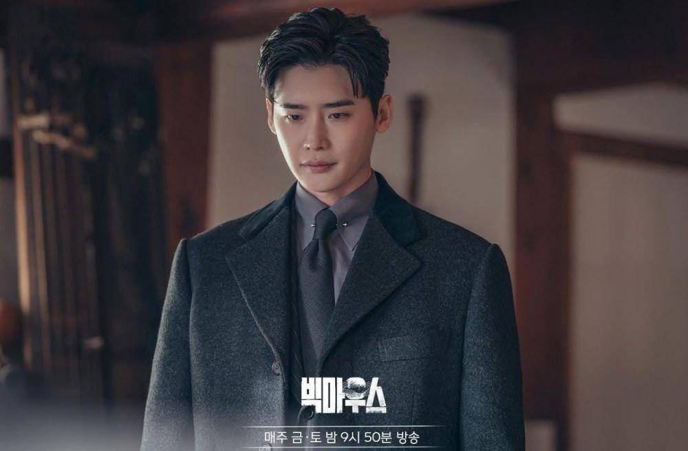 Lee Jong Suk di drama Big Mouth