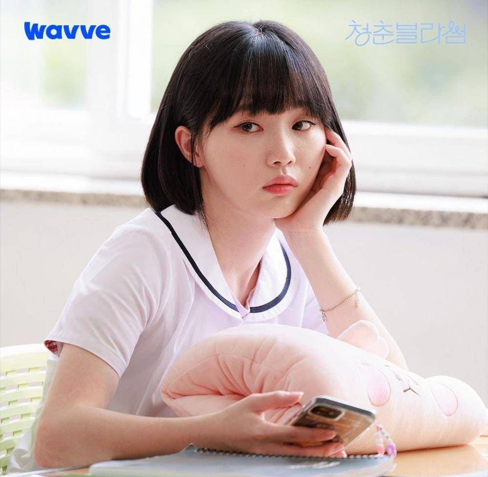 Oh Yu Jin di drama Seasons of Blossom (instagram.com/wavve.official)