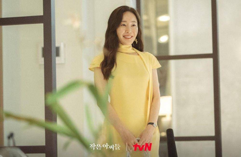 Uhm Ji Won di drama Little Women (instagram.com/tvn_drama)