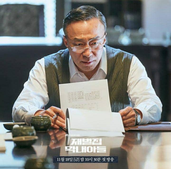 Lee Sung Min di Reborn Rich (instagram.com/jtbcdrama)