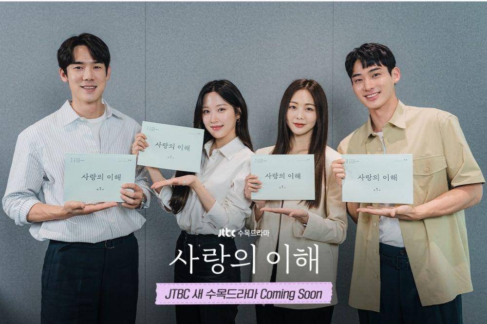 pemain drama Understanding of Love (instagram.com/jtbcdrama)