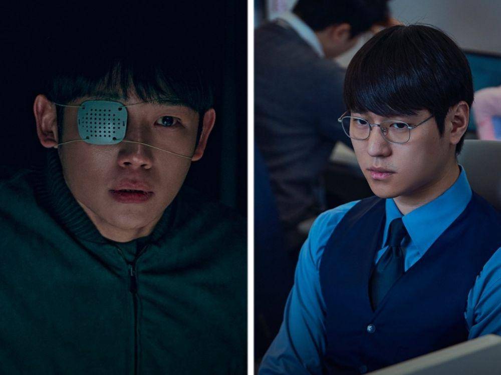 cuplikan drama Connect (instagram.com/disneypluskr)