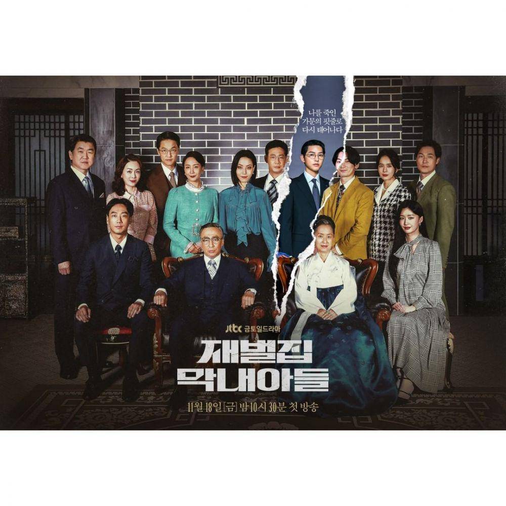poster drakor Reborn Rich (instagram.com/jtbcdrama)