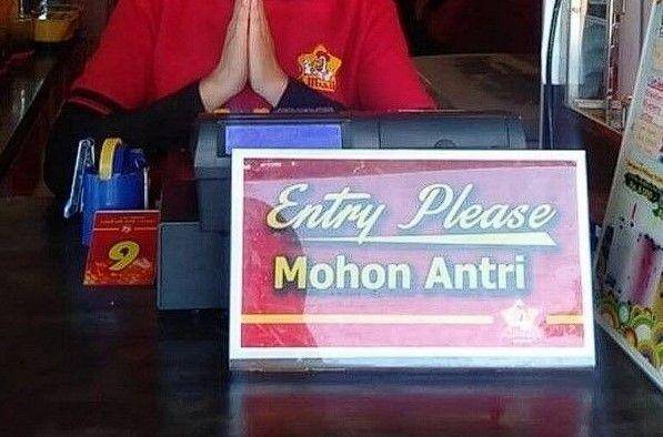 akibat terlalu percaya Google Translate (twitter.com/endyhrnowo)