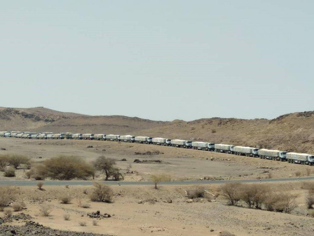 Pengiriman bantuan ke wilayah Tigray. (Twitter.com/WFP_Ethiopia)