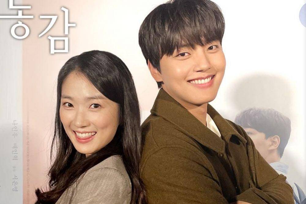 Kim Hye Yoon dan Yeo Jin Goo (instagram.com/gogo_studio1)