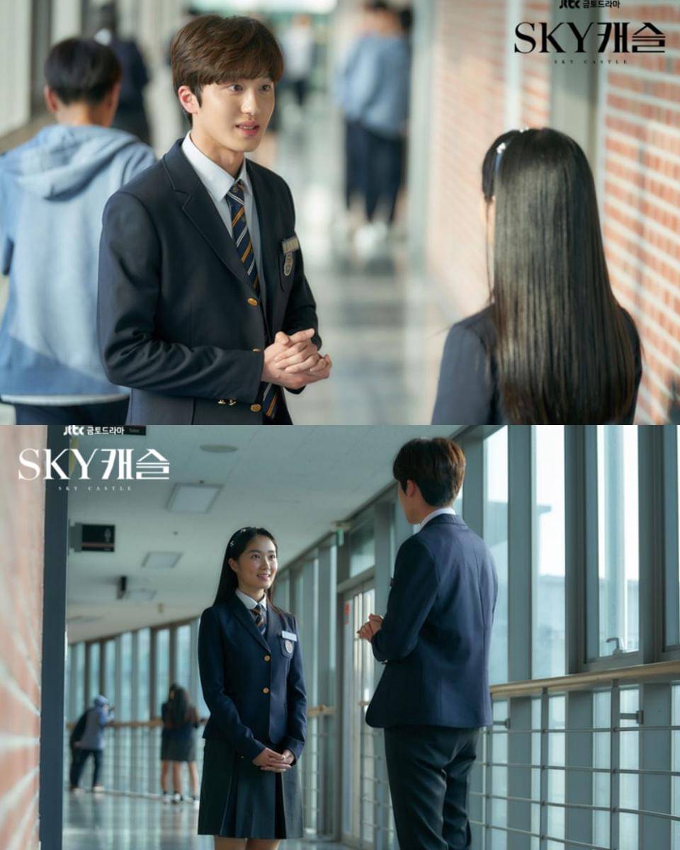 cuplikan drama SKY Castle (dok. JTBC/SKY Castle)