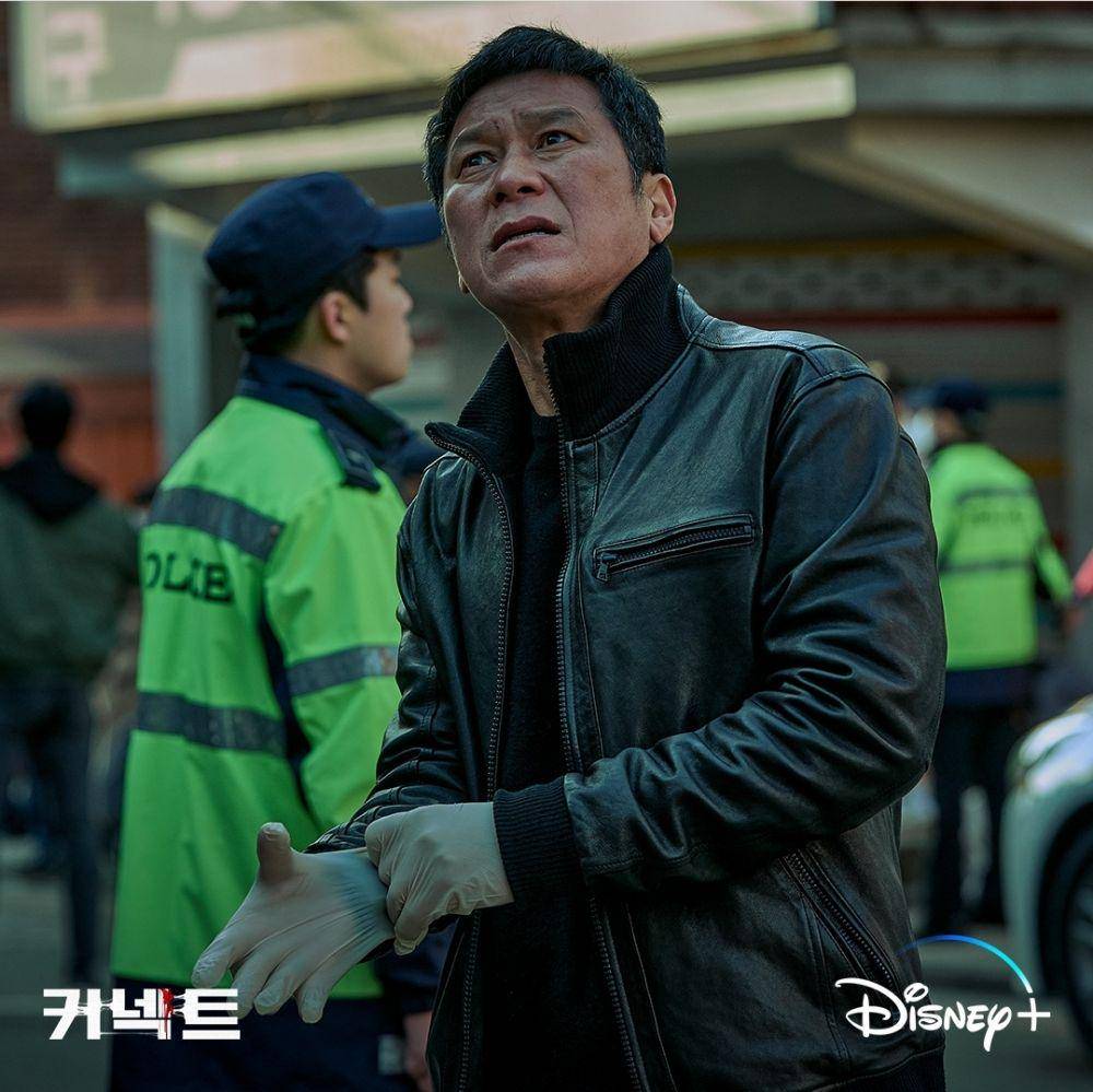 cuplikan drama Connect (instagram.com/disneypluskr)