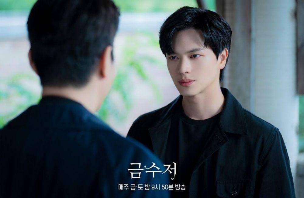 Yook Sung Jae di drama The Golden Spoon (instagram.com/mbcdrama_now)