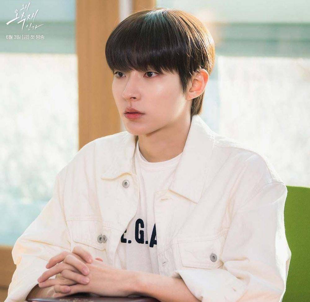 Hwang In Yeop di drama Why Her (instagram.com/sbsdrama.official)
