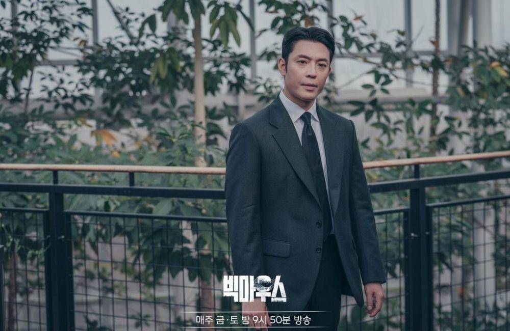 Kim Joo Hun di drama Big Mouth (instagram.com/mbcdrama_now)