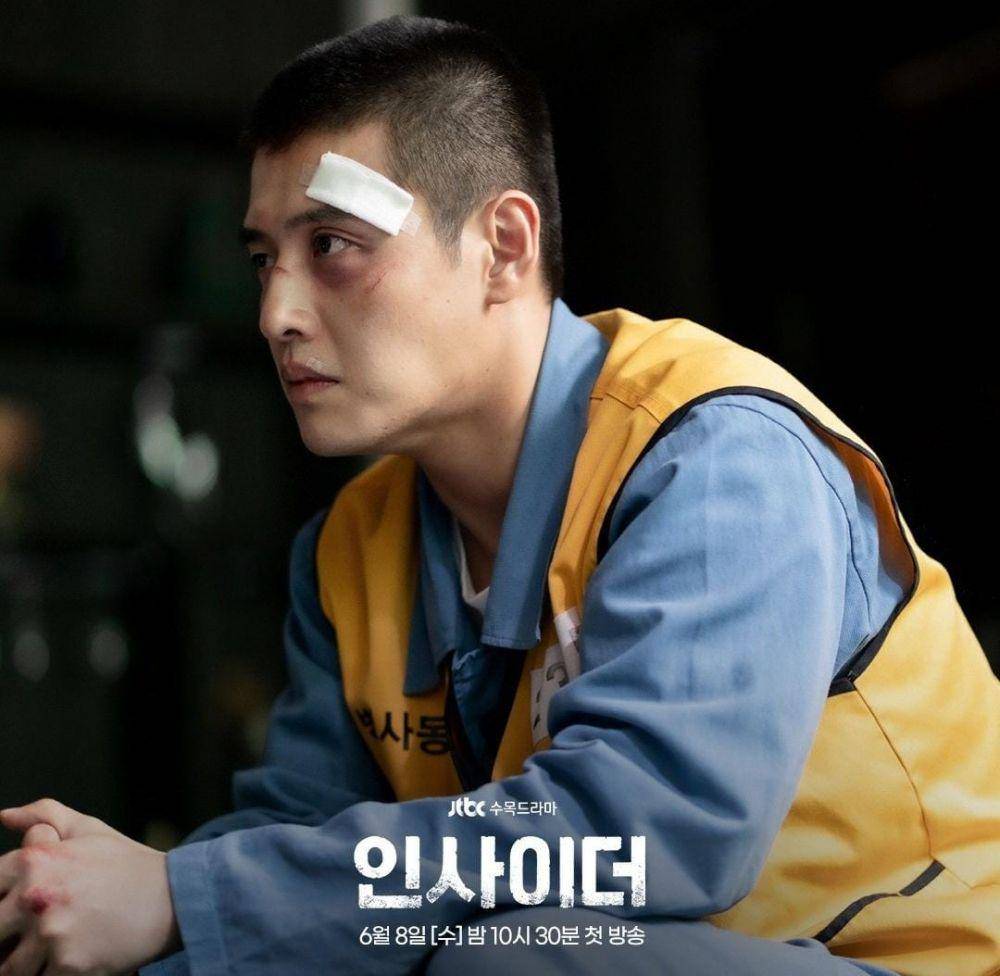 Kang Ha Neul di drama Insider (instagram.com/jtbcdrama)