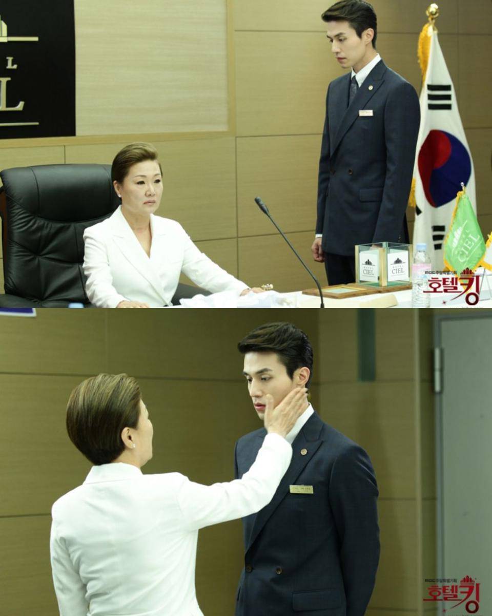 cuplikan drama Hotel King (dok. MBC/Hotel King)