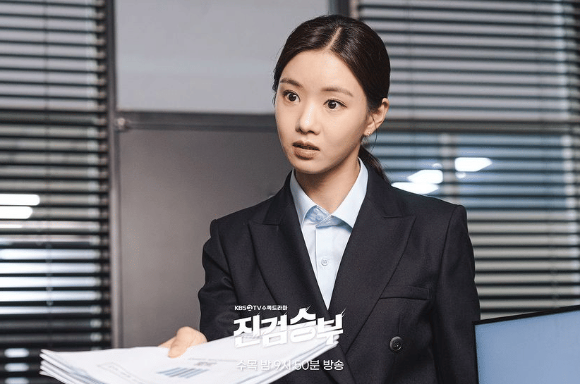 Lee Se Hee di drama Bad Prosecutor (instagram.com/kbsdrama)