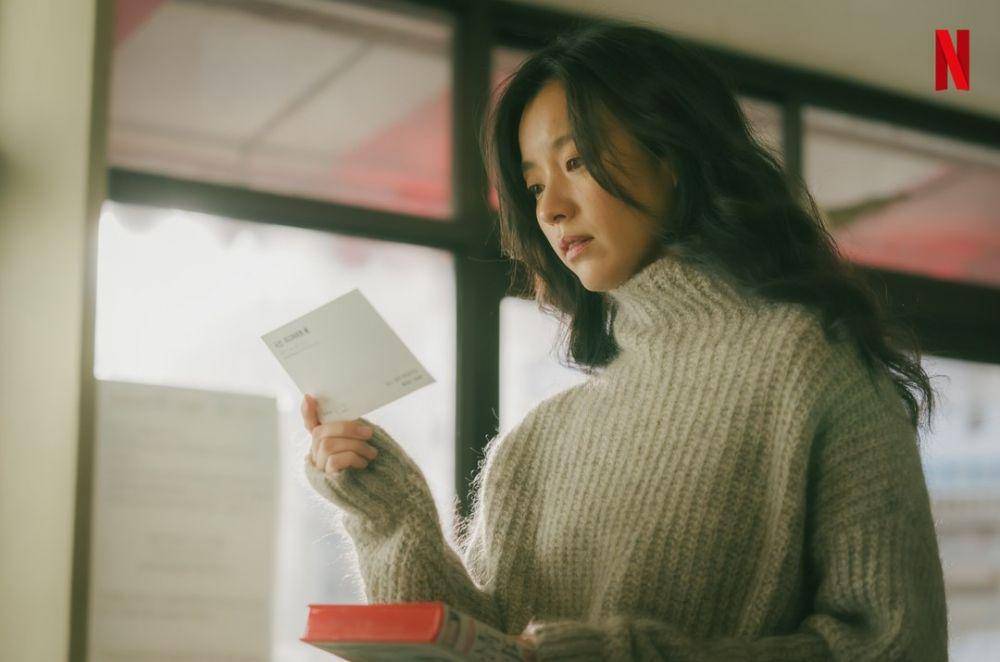 Na Bora dewasa (instagram.com/netflixkr)