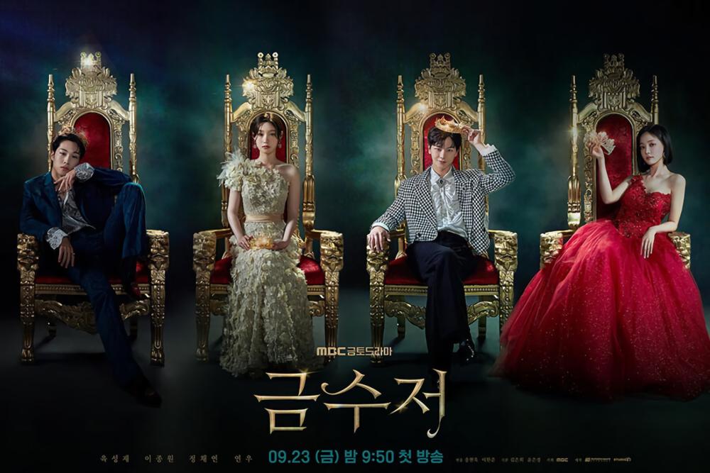 9 Soundtrack Drakor The Golden Spoon, Memorable!