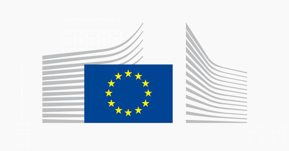 Erasmus+ Scholarship (European Education and Culture Executive Agency)