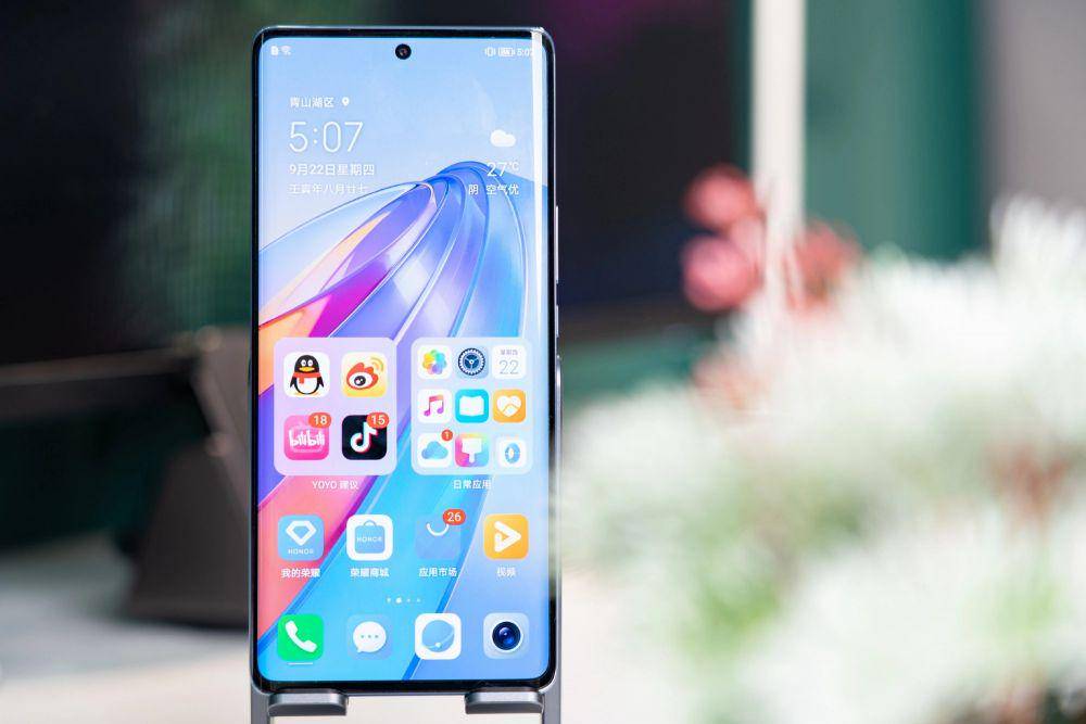 potret Honor X40 (itzone.com.vn)