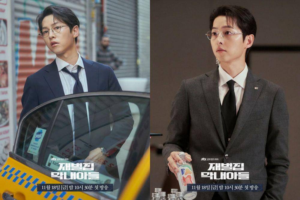 cuplikan drama Reborn Rich (instagram.com/jtbcdrama)