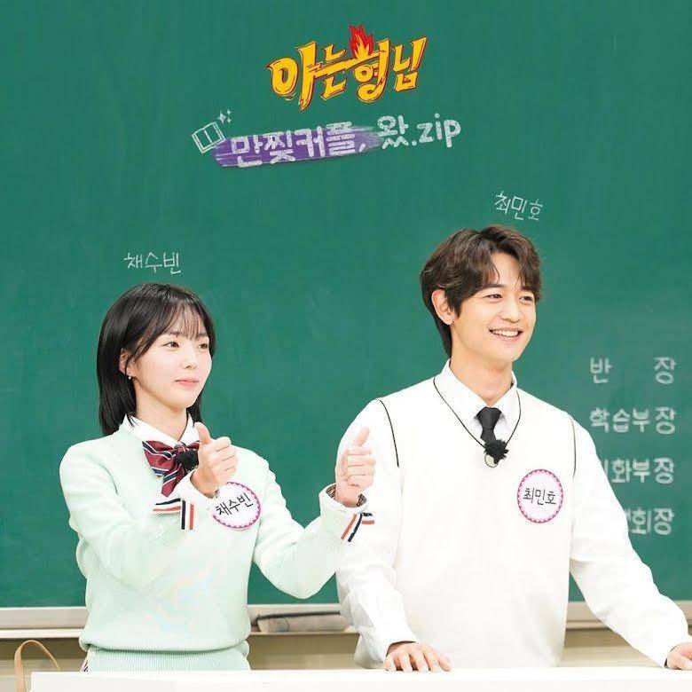 Chae Soo Bin dan Minho SHINee di Knowing Brothers (koreaboo.com)