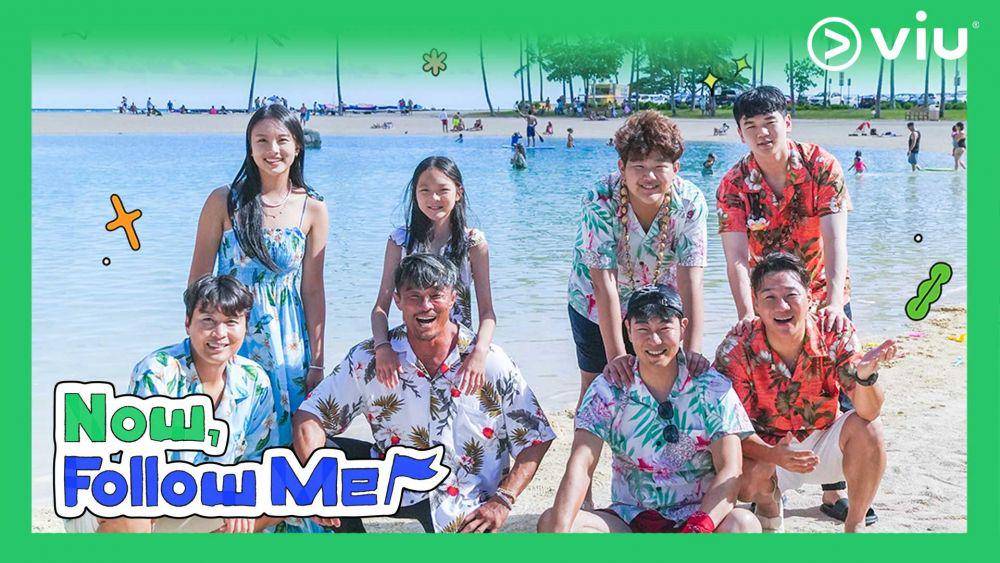 Poster variety show Korea Now, Follow Me (Dok. tvn)