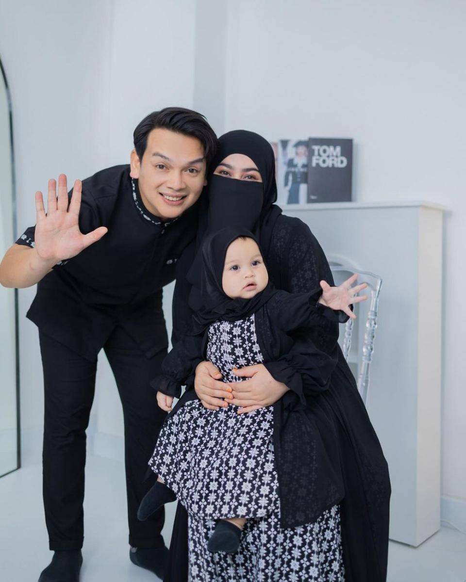 keluarga Natta Reza (instagram.com/wardahmaulina_)