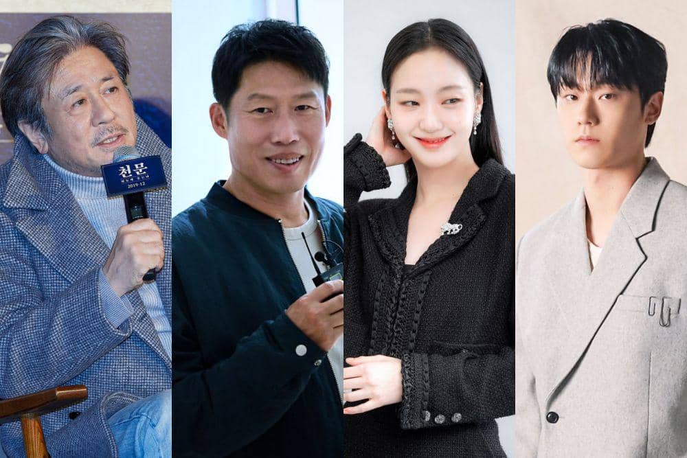 Choi Min Sik (post.naver.com/씨제스) | Yoo Hae Jin (post.naver.com/KEYEAST) | Kim Go Eun (post.naver.com/BH엔터테인먼트) | Lee Do Hyun (post.naver.com/위에화 엔터테인먼트)