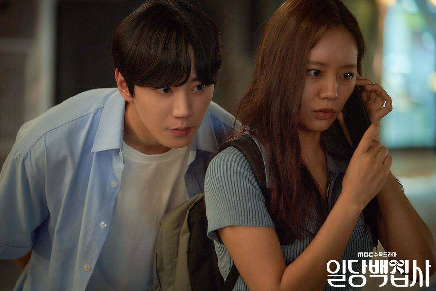 cuplikan drama May I Help You (dok. MBC/May I Help You)